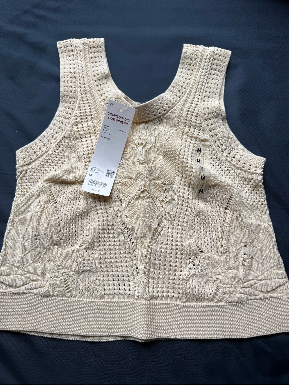 Comptoir Des Cotonniers Cream Openwork Crochet Sweater